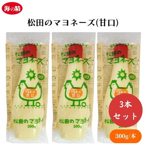 y420ő300~OFFN[|zc̃}l[Y Ì 300g 3{Zbg Y Ì}l[Y c }l[Y Y}l[Y Y 