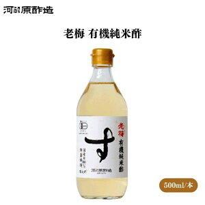 y420ő300~OFFN[|zV~ L@Đ| 500ml L@Đ|FYL@Ďgp Òuy ܂₩_ u₩ȍ yd