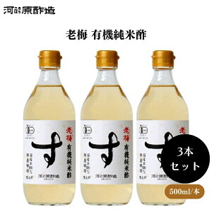 y420ő300~OFFN[|zV~ L@Đ| 500ml x3{ L@Đ|FYL@Ďgp Òuy ܂₩_ u₩ȍ yd