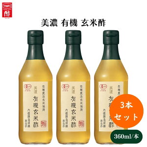 x Z L@ Đ| 360ml x3{ L@JASF Ă RNƎ|̓`Zp{ihL@Đ|