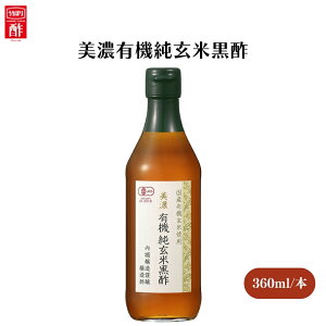 x ZL@č| 360ml YL@Ďgp NZȂ肵킢 SʂɎgL@č|