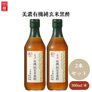 y9/19`24ő500~offN[|zx ZL@č| 360ml x2{ YL@Ďgp NZȂ肵킢 SʂɎgL@č|