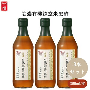 y10/14`19ő300~offN[|zx ZL@č| 360ml x3{ YL@Ďgp NZȂ肵킢 SʂɎgL@č|