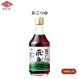 `[R[  400ml F薼Y򋛂 {ݖ Oa 2{Zk ߂