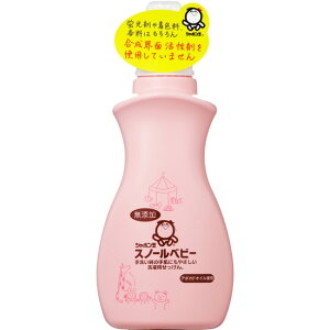 V{ Xm[xr[{g 800ml  Ԃp xr[ ΂ S h ێ A{JhIC VR̐A t̃^Cv t̐  