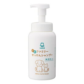 【4日20時から最大200円OFFクーポン】シャボン玉 犬猫ファミリー せっけんシャンプー 520ml ペットシャンプー 無添加 ペット用 石けん シャンプー 犬猫用 犬用 猫用 手肌にやさしい サラサラふわふわな洗い上がり