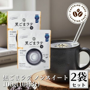 y420ő300~OFFN[|zSY ܃e mXEB[g 100g 2܃Zbg mJtFC Ӗ S} S} e sgp Y Ysgp