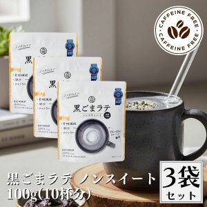 y420ő300~OFFN[|zSY ܃e mXEB[g 100g 3܃Zbg mJtFC Ӗ S} S} e sgp Y Ysgp