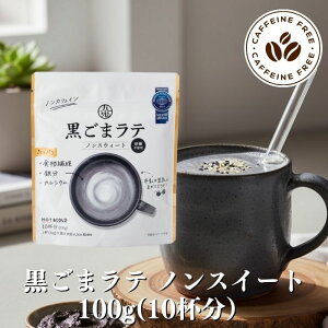 y420ő300~OFFN[|zS ܃e mXEB[g 100g mJtFC Ӗ S} S} e sgp Y Ysgp