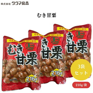 ^N}Hi ނÌI 216g x3 H׏o~܂ȂIÂč΂I̕\