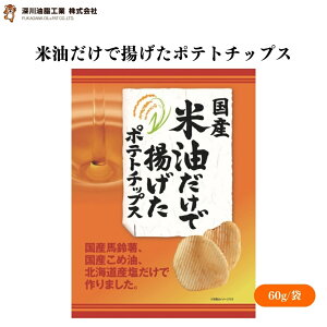 y420ő300~OFFN[|z[H Ėŗg|eg`bvX 60g YĖ100%gpỈ|eg`bvX