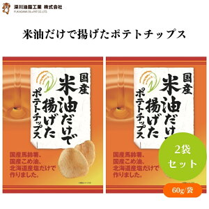 y420ő300~OFFN[|z[H Ėŗg|eg`bvX 60g x2 YĖ100%gpỈ|eg`bvX