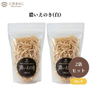 O}̂Yg Ẑ() 30g x2 ZȖ킢ƐHI͔|̔̂ŗiグ