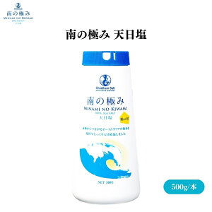 ̋ɂ V 500g   sio \g sait hCȉ e Ōh~ܕsgp 