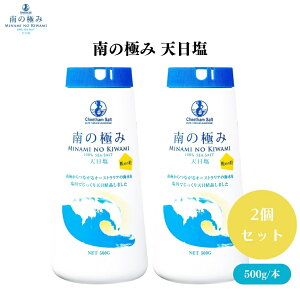 ̋ɂ V 500g 2{Zbg   sio \g sait hCȉ e Ōh~ܕsgp 