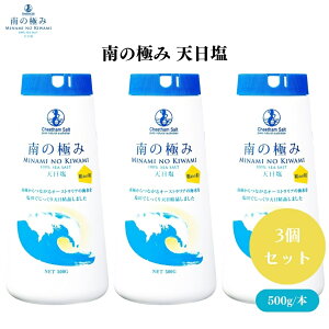 ̋ɂ V 500g 3{Zbg   sio \g sait hCȉ e Ōh~ܕsgp 