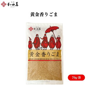 y9/19`24ő500~offN[|zac 育 70g 育 ܕ Fȍ ̖Ă