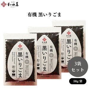 y9/19`24ő500~offN[|zac L@ 育 50g x3 L@育 Ǝn R El̋ZZȖ킢