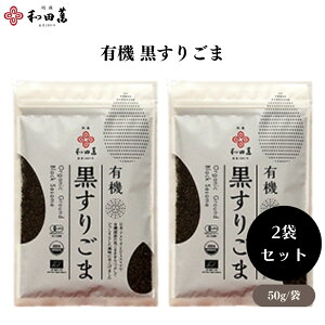 ac L@ 育 50g x2 L@育 3GAL@F ʐ@ŔZȖƍ