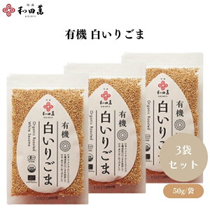 ac L@ 育 50g x3 L@育 Elɂ鍁΂ S̗L@͔|