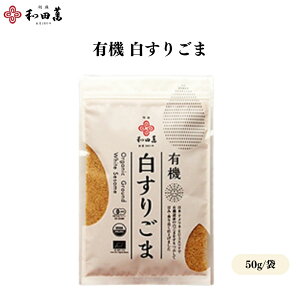 y12/3 2010%OFFz ac L@ 育 50g L@育܁@L@ I[KjbN 育 Ӗ Y  Ӗ S}  Ӗ S} _ w엿 L@JASF