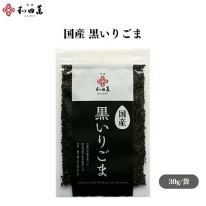 y420ő300~OFFN[|zac Y 育 30g Y育 育 Ӗ u育 Y  Ӗ S} Ӗ S} 