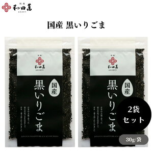 y420ő300~OFFN[|zac Y 育 30g 2܃Zbg Y育 育 Ӗ u育 Y  Ӗ S} Ӗ S} 