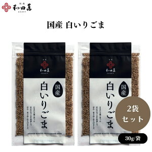 ac Y 育 30g x2 Y育 󏭂Ȏ0.1% ZȖ킢ƖLȍ S̍Y