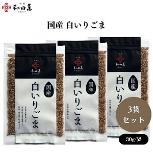 y420ő300~OFFN[|zac Y 育 30g 3܃Zbg Y育 育 Ӗ u育 uS} uӖ Y  Ӗ S}  Ӗ S}