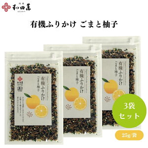 ac L@ӂ肩 ܂ƗMq 25g x3 L@ӂ肩 ܂ƗMq u₩ȍ ͂̂ɍœK