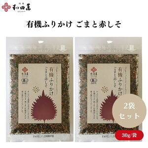 ac L@ӂ肩 ܂ƐԂ 30g 2܃Zbg L@ Y I[KjbN ӂ肩 т̂ L@ L@Ԃ