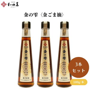 y12/3 2010%OFFz ac ̎ ܖ 180g 3{Zbg ̂ܖ ܖ \IC  Hp 