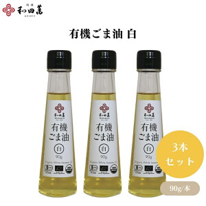 ac L@ܖ  90g x3{ L@ܖ ԍ ahߎdグ T_Jpb`ɕƃRN