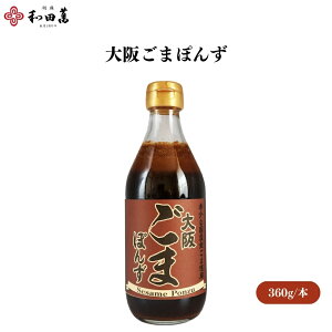 ac ゲ܂ۂ 360ml Y wsgp A~m_sgp || |Y ۂ  \ {i o` _V 