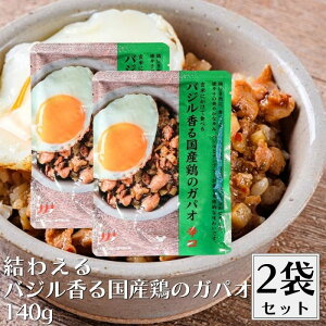 킦 oW鍑Y{̃KpI 140g KpI 2܃Zbg KpICX hq̑u₩Ȑh݁AoWƃiv[{iIȖ킢  ǂԂ Ԃ  gg ggpb