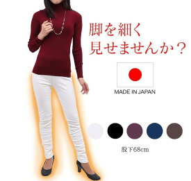楽天市場 ボルドー パンツ ボトムス レディースファッションの通販