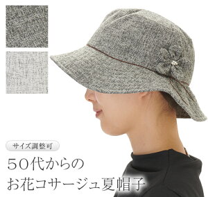 Xq  fB[X H ꂳ 悯 O s MǑ΍  wl  t  H bsO 50 60 70 t@bV  V[gwA OwA 100 TCY\ u