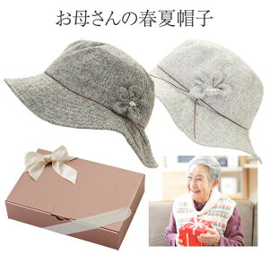 Xq fB[X t bsO bZ[WJ[h TCY\ ܂肽 ꂳt  H  50 60 70 t@bV wl  V[gwA OwA 100 