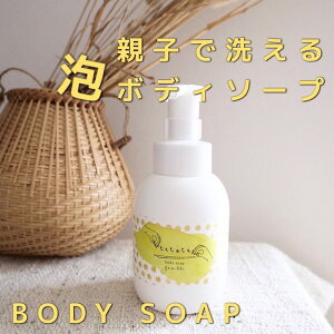 {fB\[v {fBEHbV eqŐ􂦂 ege{fB\[v A^CvSgp 350ml tetote ێ qǂp SgAVv[ fP[g][ VIO  q h L PA Y o
