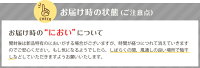 ごろ寝マットマイクロファイバー長座布団お昼寝マットごろ寝クッション暖か【送料無料】(サイズ:80x180cm)