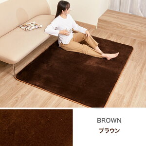 O ᔽ }bg O}bg 􂦂  Ɍ 130×185cm J[ybg }CNt@Co[ O[ uE O[ x[W g[Ή @Ή ~ Xx~ zbgJ[y