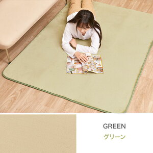 yBLACKFRIDAYP10{z O ᔽ }bg O}bg 􂦂  Ɍ 130×185cm J[ybg }CNt@Co[ O[ uE O[ x[W