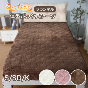 {bNXV[c ̌^ BOXV[c xbhpbh ~pbh  Ȃ߂炩 tl VO Z~_u LO }CNt@Co[xbhp