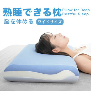 �y �労�Ӎ�!�ő�15%OFF�����P2�{ �z �� �ᔽ�� �s���[ ������ �n���ł��閍 ���̎t���� �X�g���[�g�l�b�N �Q�S�n�ǂ� �� �[������ �񂪒ɂ��Ȃ�Ȃ� �܂��� �� ������ �񂱂� ������ �̈����U