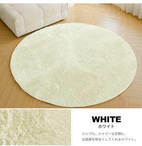 y 10%OFFP5{ z O J[ybg ~` 185×185cm O}bg VM[O  􂦂 10mm n O~ }CNt@Co[ k t  H ~