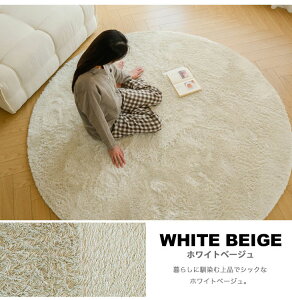 yBLACKFRIDAYP10{z O J[ybg ~` 185×185cm O}bg VM[O  􂦂 10mm n O~ }CNt@Co[ k t  H ~