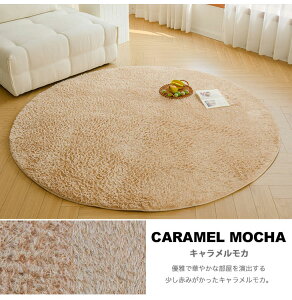 O J[ybg ~` 185×185cm O}bg VM[O  􂦂 10mm n O~ }CNt@Co[ k t  H ~ g[Ή @Ή