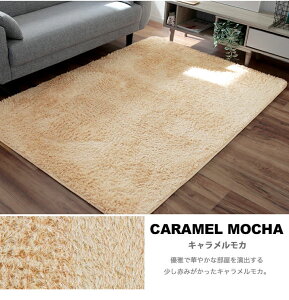 yBLACKFRIDAYP10{z O 􂦂  J[ybg O}bg  k 130×185cm 1.5 O~ VM[O }CNt@Co[ O[ t  H ~