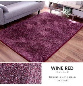 y 10%OFFP5{ z O O}bg J[ybg 􂦂 VM[O E^  k 130×185cm 1.5 O~ }CNt@Co[  t  H ~