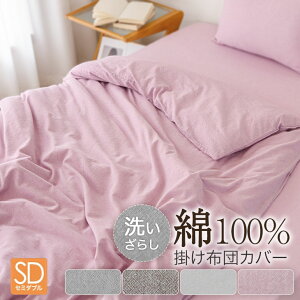 |zcJo[  100 Z~_u LO t  H Vn 􂦂 ₷ VRf Li CgO[ uE sNp[v 􂢂炵 t i` 炳 Q i